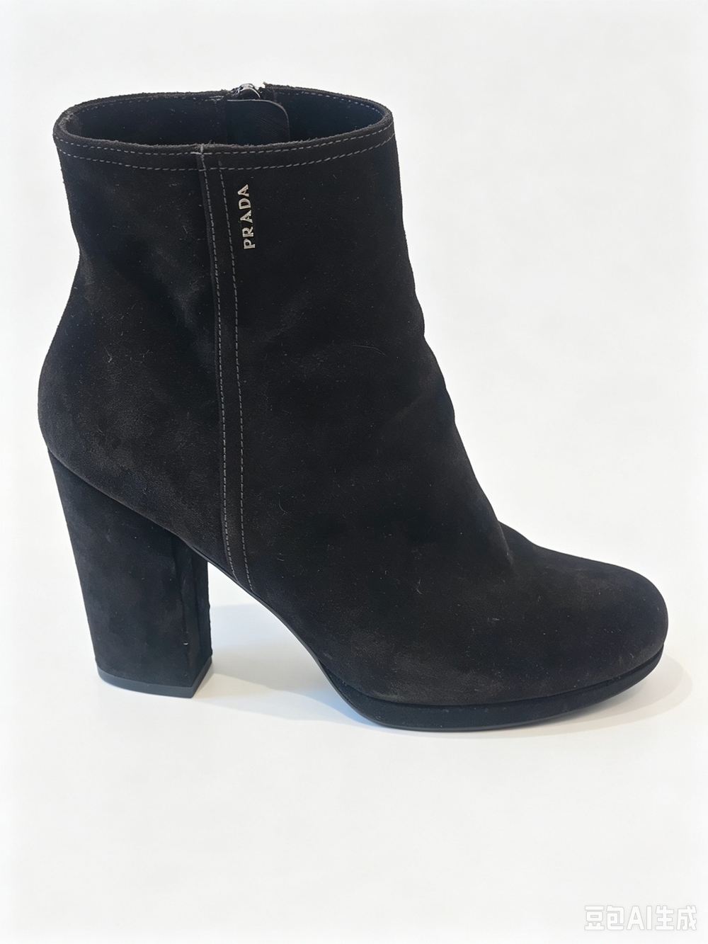 Prada Dark Brown Suede Platform Ankle Boots